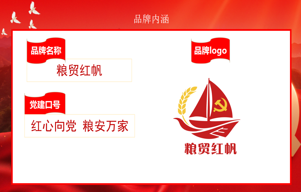 圖片2.png